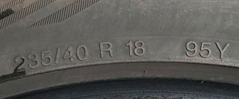 7,4 mm / 2021 - 4x 235/40 R18 95Y Vredestein Allwetterreifen in Böblingen