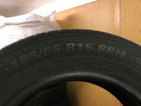 1x Sommerreifen 185/65 R15 88H Kumho Ecowing ES31 Neuwertig ! Bayern - Aschaffenburg Vorschau