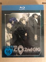 Ghost in the Shell S.A.C. 2nd GiG auf Blu-ray, -neu Mitte - Gesundbrunnen Vorschau