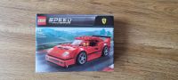 NEU OVP Lego 75890 Speed Champions Ferrari F40 Competizione Hamburg-Nord - Hamburg Langenhorn Vorschau