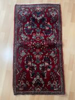 Orientteppich in Rot, Maße 70x130cm München - Maxvorstadt Vorschau