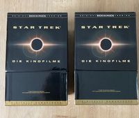 Star Trek: Kinofilme 1-8 auf VHS Nordrhein-Westfalen - Wipperfürth Vorschau