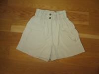 H&M Cargo Shorts 36 38 Urlaub Strand Festival Bermuda Duisburg - Duisburg-Süd Vorschau