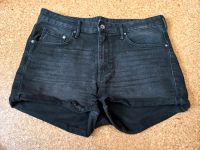 Damen Jeans Shorts von H&M in Größe 42 Nordrhein-Westfalen - Radevormwald Vorschau