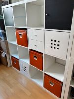 Ikea Kallax Regal 4x4 Berlin - Pankow Vorschau