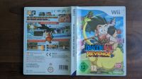Dragonball - Revenge of King Piccolo  Nintendo Wii Nordrhein-Westfalen - Hürth Vorschau