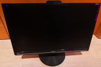 LCD 25Zoll Monitor ASUS HDMI+PC Terra 128GB,SSD+++s.unten gebr Nordrhein-Westfalen - Oberhausen Vorschau