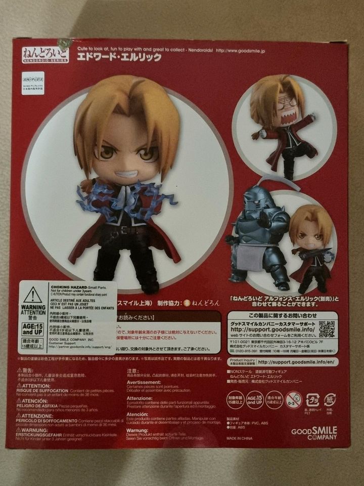 Fullmetal Alchemist Edward Elric Nendoroid & Alphonse Figur in Schöppingen