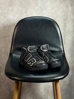 Turnschuhe Nike Air More Uptempo Dortmund - Hörde Vorschau