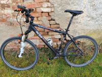 Fahrrad KTM MTB Größe 48 Mountainbike Hardtail Magura Bayern - Welden Vorschau