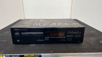 HiFi Onkyo DX-7110 CD-Player R1 Hamburg Barmbek - Hamburg Barmbek-Süd  Vorschau