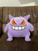 Nintendo Pokémon Gengar Rucksack Kuscheltier Nordrhein-Westfalen - Harsewinkel Vorschau