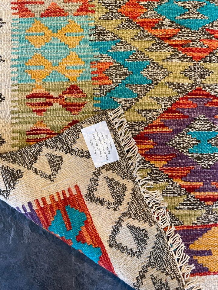 Afghan Kelim142x94 Kilim Teppich Handarbeit rug wolle geometrie in Berlin