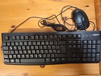 PC-Tastatur mit Maus/ abel Kreis Ostholstein - Stockelsdorf Vorschau