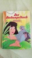 Sammler Dschungelbuch Ausgabe 1991 Buch Walt Disney Bayern - Lappersdorf Vorschau