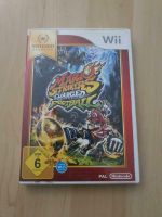 Mario Strikers Charged Football Nintendo Wii Duisburg - Duisburg-Mitte Vorschau