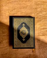 Qur'an-Kurse Kostenlos Nordrhein-Westfalen - Gladbeck Vorschau