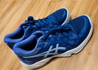 asics blade ff Sportschuhe Kr. München - Taufkirchen Vorschau