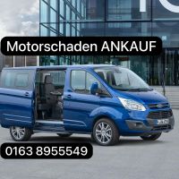 SUCHE Ford Transit Custom Grand Tourneo mit Motorschaden Dortmund - Innenstadt-Nord Vorschau