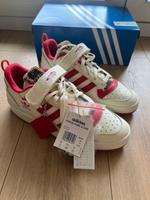 Adidas Kevin allein zu Hause Nordrhein-Westfalen - Velbert Vorschau