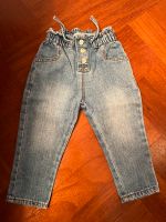 Jeans Zara Kids 80 Nordrhein-Westfalen - Eschweiler Vorschau