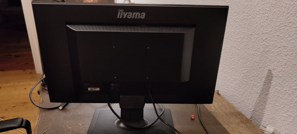 24" 1080p iiyama Gaming Monitor in Remscheid