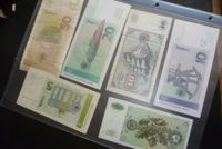 Privat ,,,   ALTE  ca  100   DM   Papiergeld   - Scheine Rheinland-Pfalz - Landau in der Pfalz Vorschau