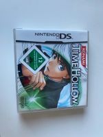 Time Hollow Nintendo DS Nordrhein-Westfalen - Bottrop Vorschau