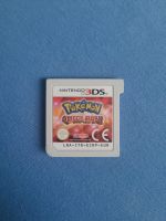 Pokémon Omega Ruby Nintendo 3ds Bayern - Augsburg Vorschau