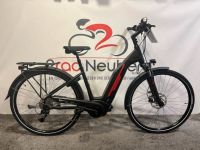 VICTORIA eTrekking 6,5 E-Bike Bosch 500Wh 28 Zoll Statt 2799 € Hessen - Neuberg Vorschau