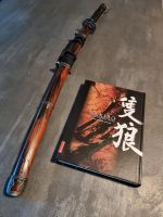 Sekiro "Buch" Shadows Die Twice Artwork Lindenthal - Köln Müngersdorf Vorschau