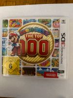 Nintendo 3ds Mario Party Top100 Baden-Württemberg - Böblingen Vorschau