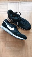 Jungen Turnschuhe Halbschuhe Sneakers Gr. 36,5  Nike Kr. Dachau - Dachau Vorschau