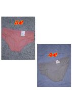 Damen Panty 2 Stück gr 48/50 Gina Benotti Neu Berlin - Treptow Vorschau