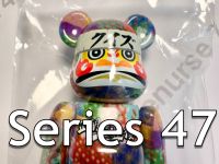 Medicom Toy BEARBRICK 100% Series 47 Daruma TBS Quiz SuperSecret Düsseldorf - Bilk Vorschau