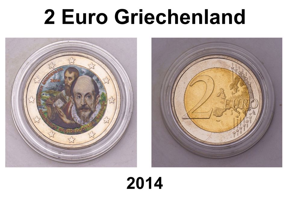 2€ Münze Griechenland 2014 El Greco Moneda, Coloriert in Berlin