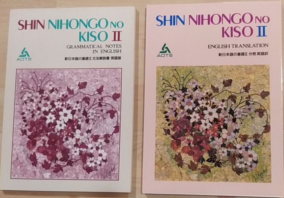 Japanisch Sprachkurs Shin Nihongo No Kiso in Knittlingen