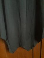 Schönes Kurzkleid Sommer khaki FB Sister Gr XL sehr guter Zustand Sachsen - Wohlbach Vorschau