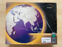 Iridium Motorola 9505 Satelliten Telefon Satphone Baden-Württemberg - Niedereschach Vorschau