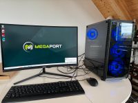 Megaport Gaming-PC-Komplettsytem München - Pasing-Obermenzing Vorschau