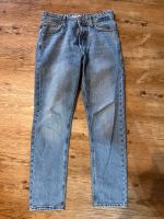 Jack and Jones Jeans im Loose Fit Bayern - Eichstätt Vorschau