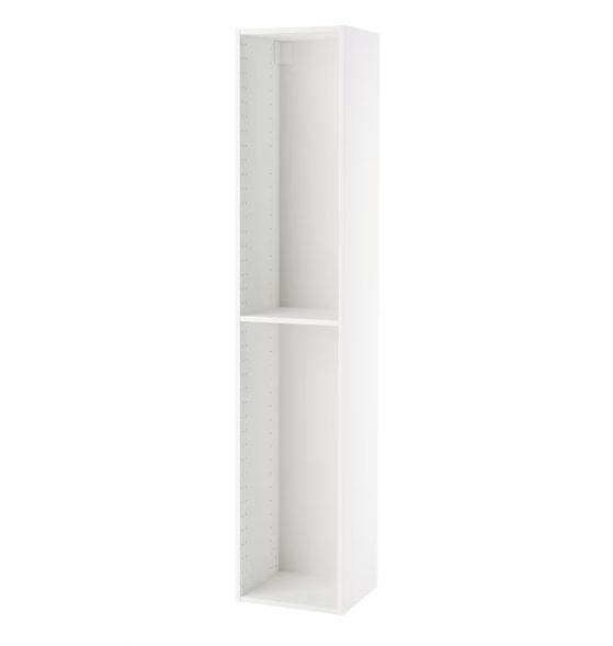 IKEA METOD Korpus Hochschrank weiß 40x37x200 cm 4x Boden UTRUSTA in Magdeburg