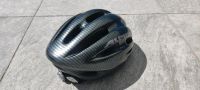 Helm Fahrradhelm Größe S/M 52/58 Bayern - Pocking Vorschau