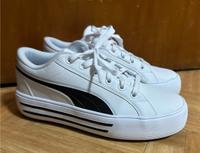 Puma Seaker weiß Bayern - Parsberg Vorschau