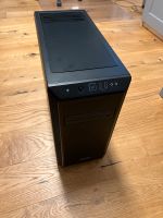 Anfänger Gaming PC (GTX 1060, i5-7400, B250M) Bochum - Bochum-Wattenscheid Vorschau