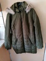 Damen Jacke Gr 44/46 Masse letztes Bild Bayern - Grafenau Vorschau