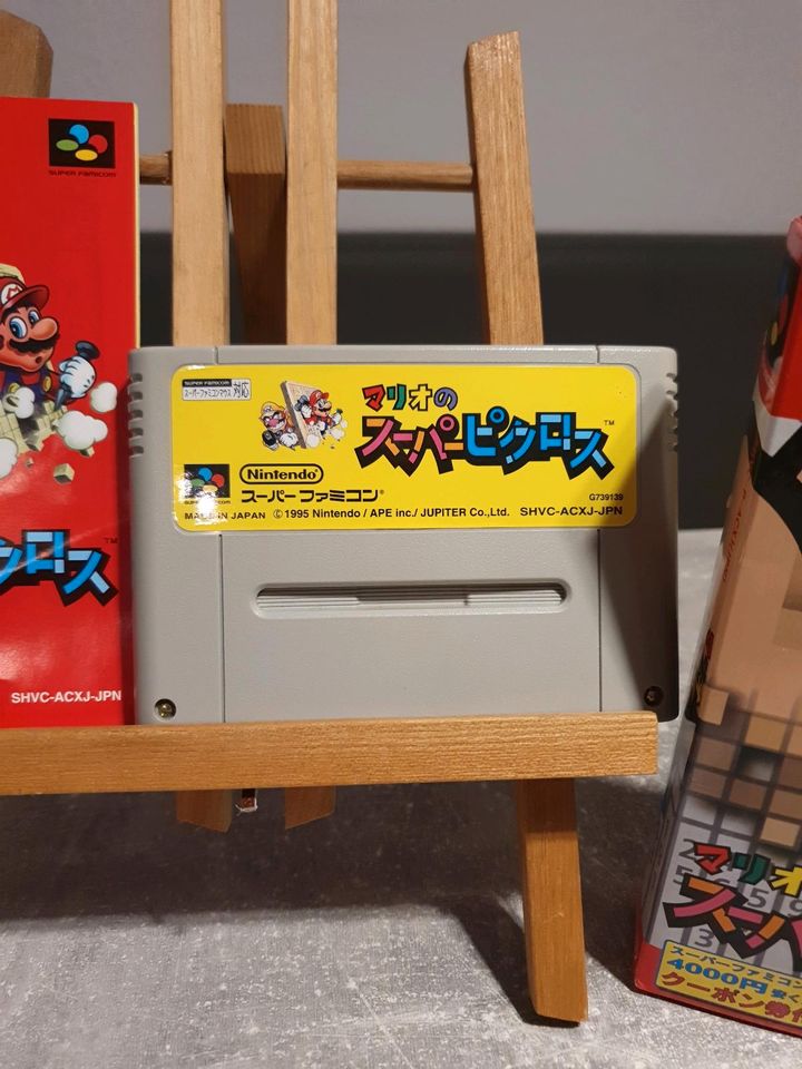 Mario Picross Super Famicom / OVP / SNES in Köln