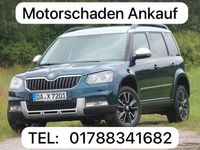 SUCHE SKODA YETI OCTAVIA FABIA RAPID MIT MOTORSCHADEN DEFEKT Innenstadt - Köln Altstadt Vorschau