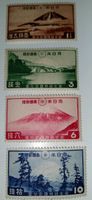 Briefmarken, Japan, 1936 Fuji Nationalpark, unbenutzt Hessen - Wiesbaden Vorschau