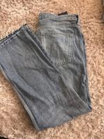 Zara Jeans Berlin - Treptow Vorschau